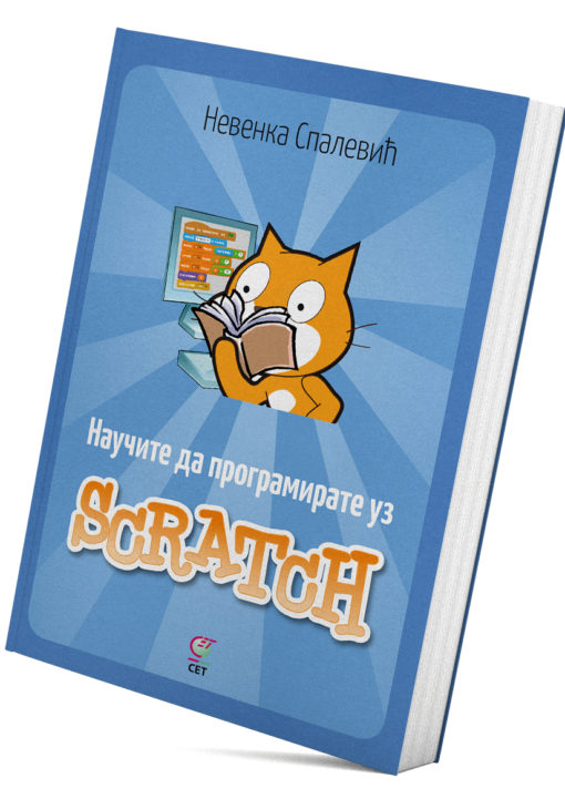Naučite da programirate Scratch