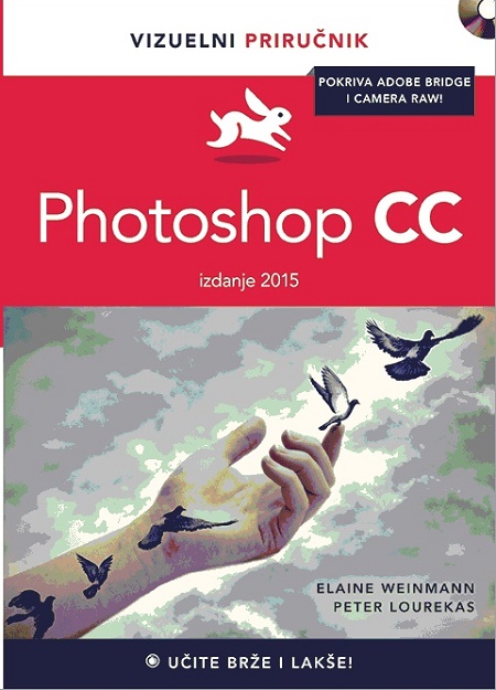 Photoshop CC: vizuelni priručnik (izdanje 2015)