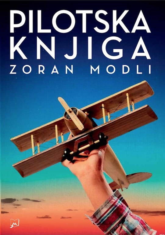 Pilotska knjiga: Vodič kroz osnovnu školu letenja