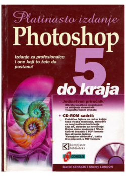 Photoshop 5 – Do kraja - RASPRODATO