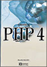 PHP 4 – Osnove
