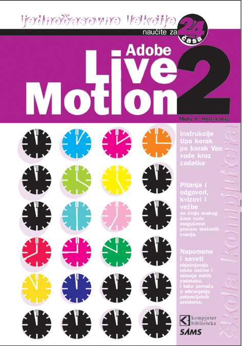 LiveMotion 2