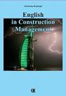 English in construction menagment