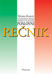 Italijansko-srpski srpsko-italijanski poslovni rečnik