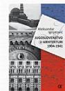 Jugoslovenstvo u arhitekturi