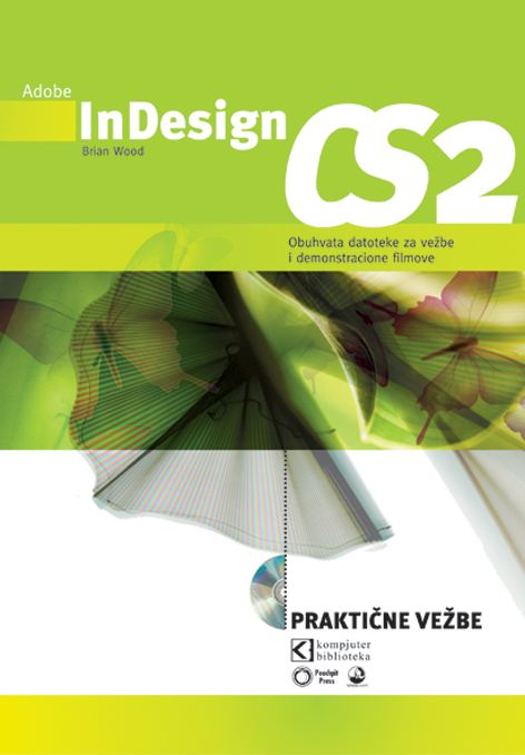 InDesign CS2 praktične vežbe