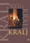 KRALJ - Monografija o srpskom glumcu Petru Kralju
