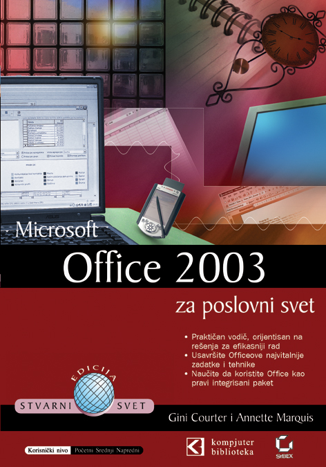 Office 2003 za poslovni svet