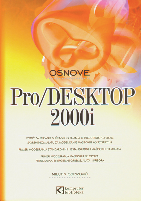 Pro/Desktop 2000i