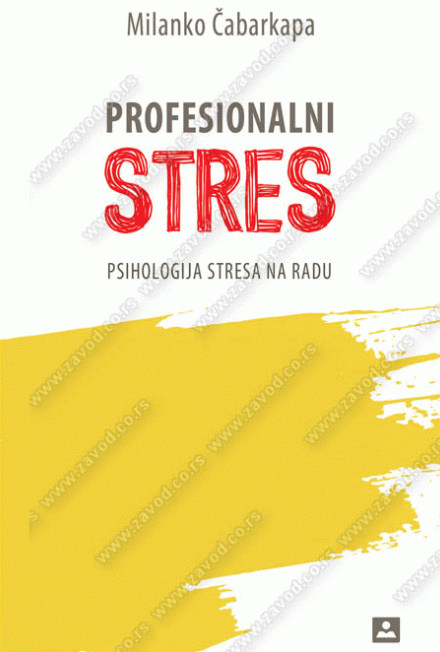 Profesionalni stres
