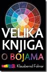 Velika knjiga o bojama